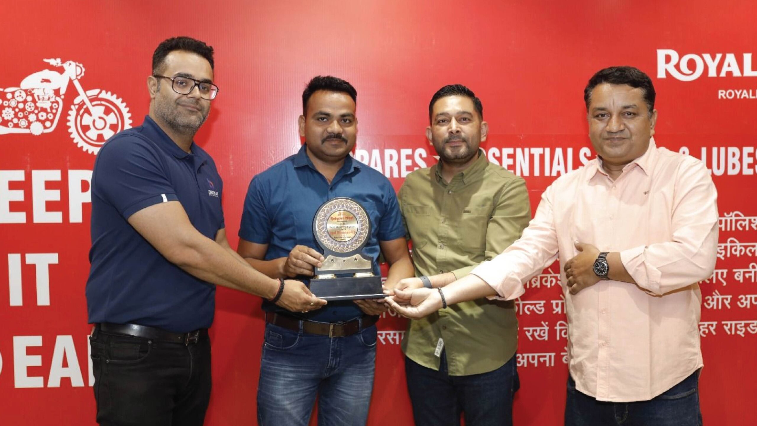 Royal Enfield Retailer Meet 2025