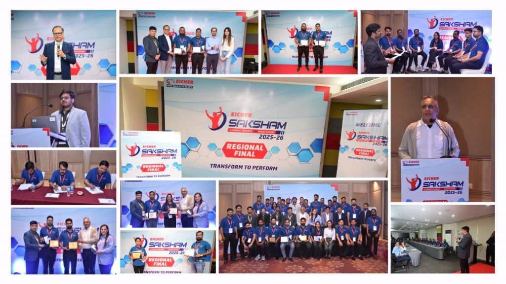 Eicher Skill Contest SHAKSHAM 2026