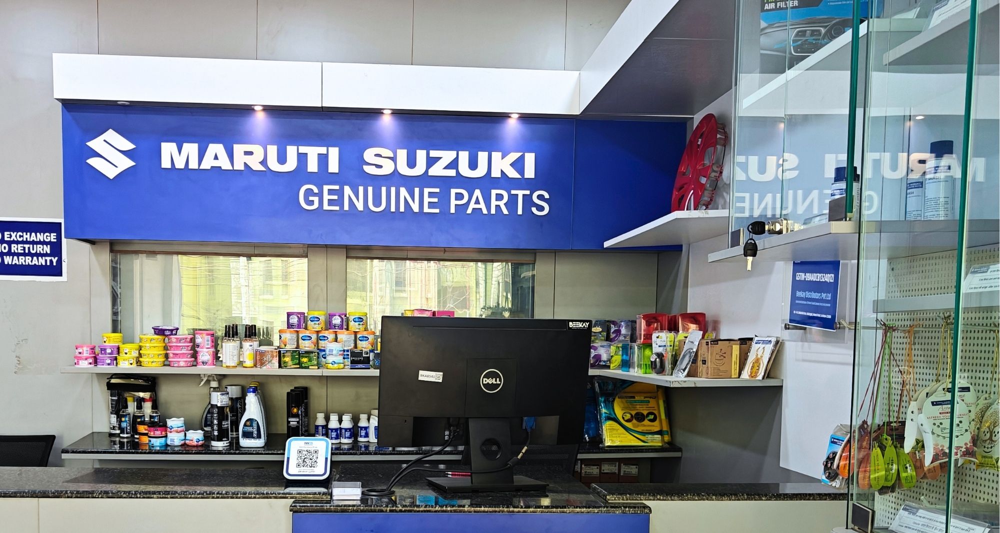 Maruti Suzuki Genuine Parts Outlet
