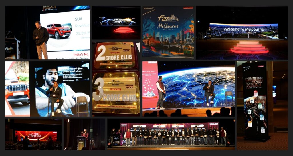 Mahindra F26 Annual Distributors Conference
