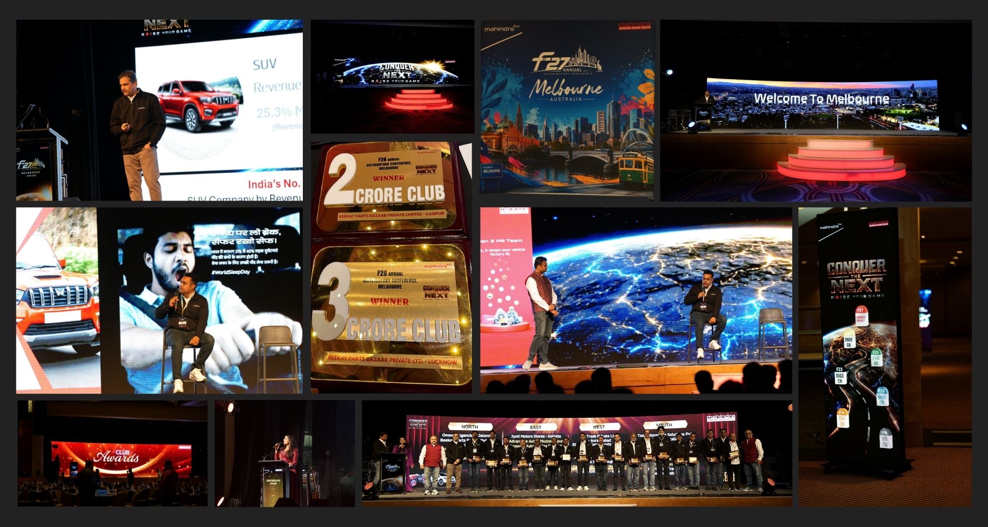 Mahindra F26 Annual Distributors Conference
